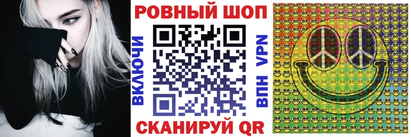 Наркотические вещества Полысаево Кокаин Вейп ТГК МАРИХУАНА Мефедрон Alpha PVP