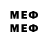 ТГК вейп Andrew Mcgarrigle