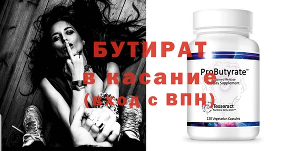 твердый Алексеевка