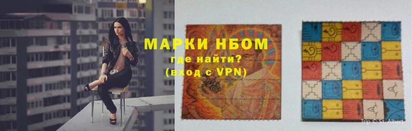 мефедрон VHQ Алзамай