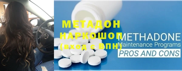 твердый Алексеевка