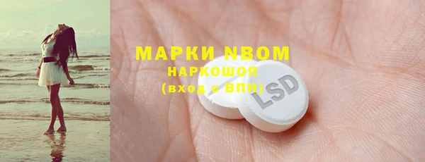 твердый Алексеевка