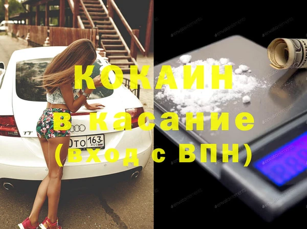 мефедрон VHQ Алзамай