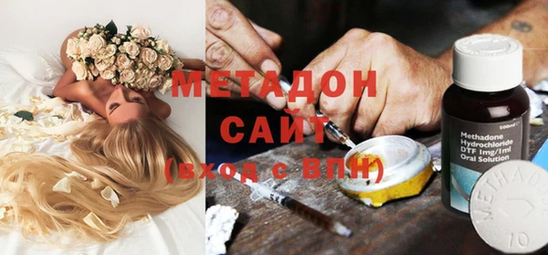 твердый Алексеевка
