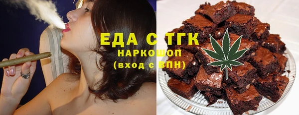 мефедрон VHQ Алзамай
