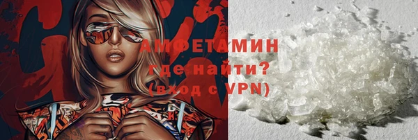 крисы Алексин
