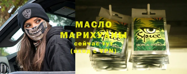 твердый Алексеевка