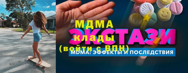 мефедрон VHQ Алзамай