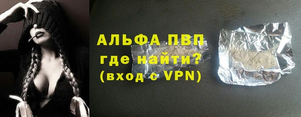 твердый Алексеевка