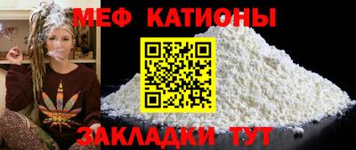 дмт Дубна