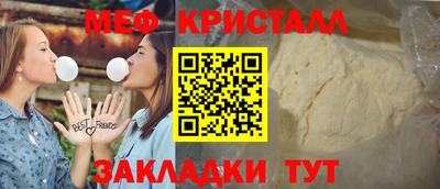 2c-b Донской