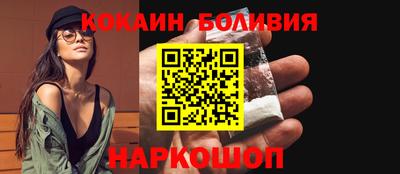 дмт Дубна