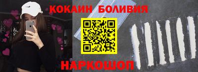 2c-b Донской