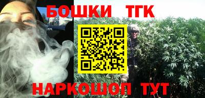 2c-b Донской