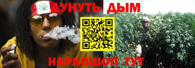 альфа пвп Донецк