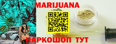 2c-b Донской