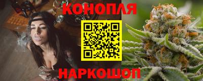 2c-b Донской