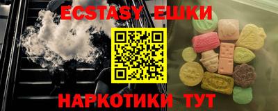2c-b Донской