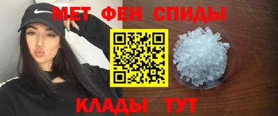 дмт Дубна