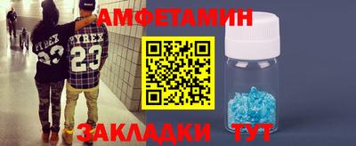 дмт Дубна
