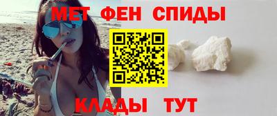 дмт Дубна