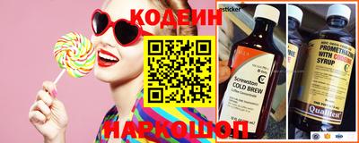 2c-b Донской