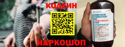 альфа пвп Донецк