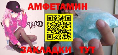 2c-b Донской