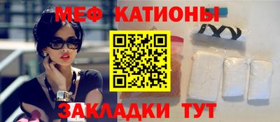2c-b Донской