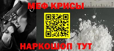2c-b Донской