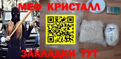 дмт Дубна