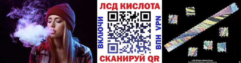Марки NBOMe 1500мкг где можно купить наркотик Полысаево