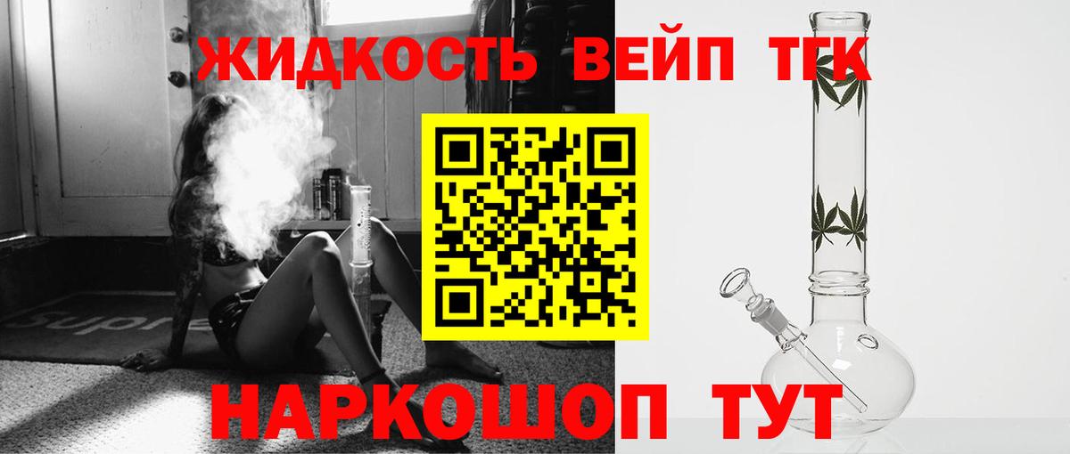 МЕТАДОН Полысаево