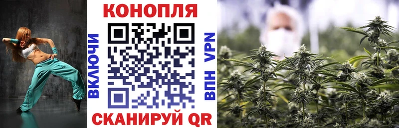 ОМГ ОМГ как зайти  Полысаево  мориарти официальный сайт  МАРИХУАНА планчик 